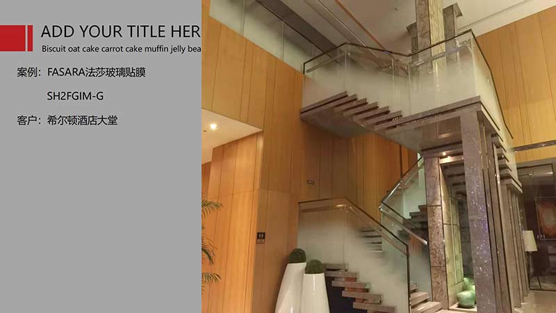 裝飾膜_06 裝飾膜_06