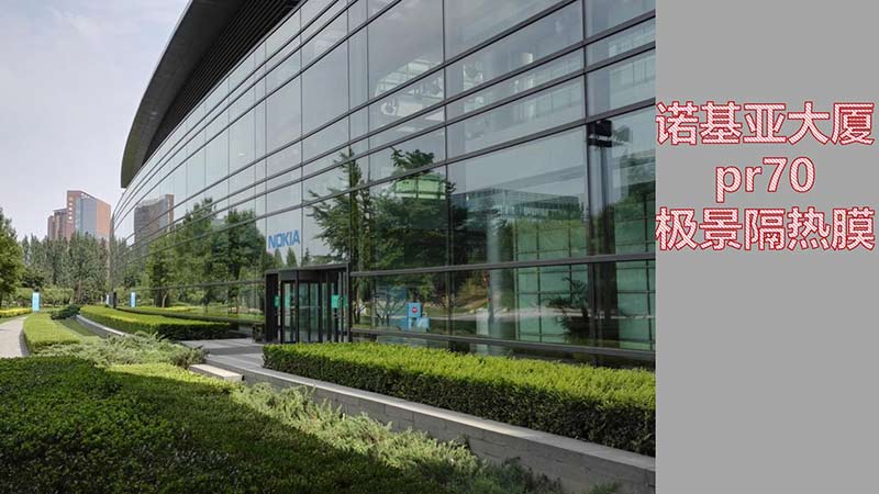 隔熱膜_11 隔熱膜_11