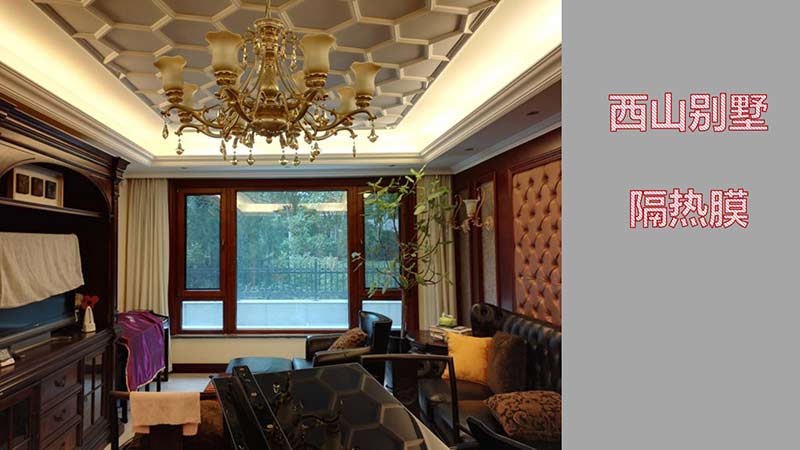 隔熱膜_14 隔熱膜_14