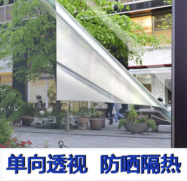 廣州玻璃貼膜的選購技巧及裝貼注意事項